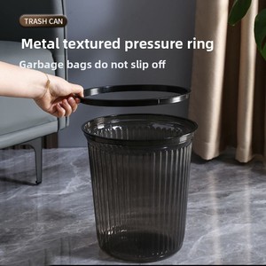 Trash canfor hometransparentlarge capacitykitchenliving roomhit stylescandinavian stylelightweight and durable - Product Image 4