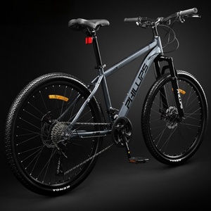 Vélo Urbain Léger à <span class=keywords><strong>Cadre</strong></span> en Alliage d'Aluminium Personnalisable OEM/ODM, Frein à Disque, Double Suspension, Roues de 24/26 Pouces - Vente en Gros Usine - Product Image 3
