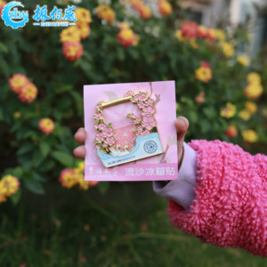 مغناطيسات ثلاجة معدنية حديثة مخصصة بأشكال ثلاثية الأبعاد وطباعة بارزة - Product Image 6