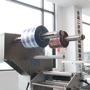 Paquete De Almohada completamente automático, máquina de embalaje de pesaje de espaguetis para <span class=keywords><strong>pasta</strong></span> - Product Image 5