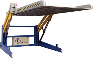 Plateforme élévatrice de stationnement multi-niveaux Zhong Xiang - Product Image 2