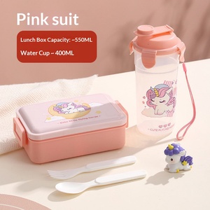 Boîte à lunch en plastique avec couvercle, motif dessin animé mignon, gobelet, compatible micro-ondes, portable, hermétique, 2 compartiments, pour la rentrée scolaire, type bento - Product Image 2