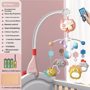 360 Rotation Plastic Baby Cot Musical Infant Bed Rattles Bells Toy Hanging Crib Mobile With <b>Lights</b> - Product Image 2