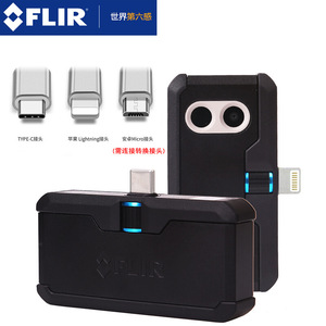 กล้องถ่ายภาพความร้อนอินฟราเรดแบบพกพาสำหรับโทรศัพท์มือถือ Flir One Pro รุ่นที่ 3 ความละเอียด 160x120 สำหรับใช้งานในอุตสาหกรรม - Product Image 2