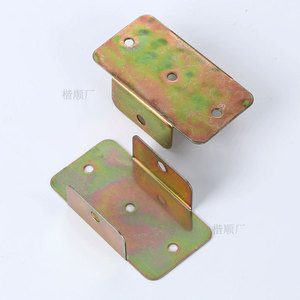 Supports d'angle pour étagères Kai Shun en fer, 3 trous, renforcés, pour meubles - Product Image 1