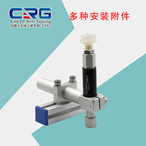 Ventosa de Vacío de Doble Capa Xirig para Automatización Industrial, Accesorios Neumáticos para Brazo Robótico con Reductor de Boquilla - Product Image 4