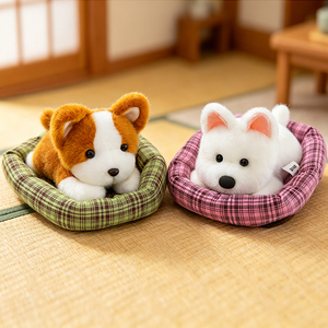 Juego de Peluches de <span class=keywords><strong>Perro</strong></span> Kawaii con Cama a Cuadros, Mini Cachorro Realista de Peluche, Juguete Suave y Adorable, Regalo para Niños - Product Image 6