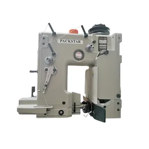 DS-9A single needle high speed bag closing sewing machine