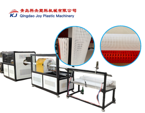 Ligne de production de tubes en filet plastique en HDPE et PP pour les projets d'aménagement paysager - Product Image 1