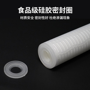 Cartucho de filtro plisado de 10 pulgadas, prefiltro de alto caudal para purificador de agua, color blanco - Product Image 2
