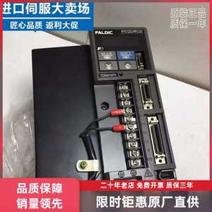 Controlador de Motor Fuji RYS401S3 VVS 100W IP20 DC 12V 48V 72V 20A Dispositivo de Protección - Product Image 2