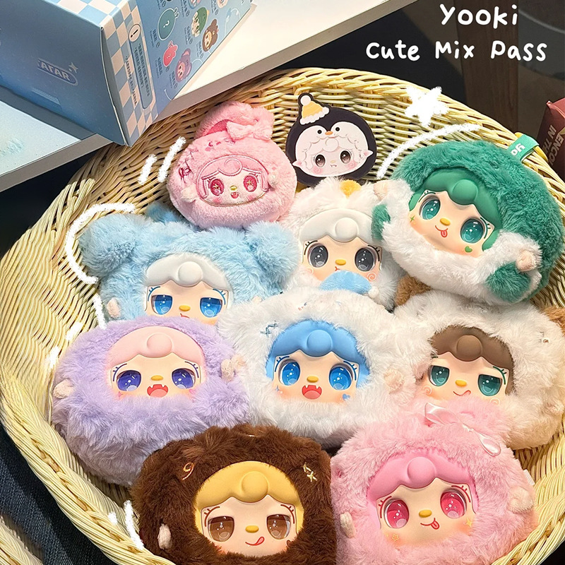 P-246 cute mixed pass box 8