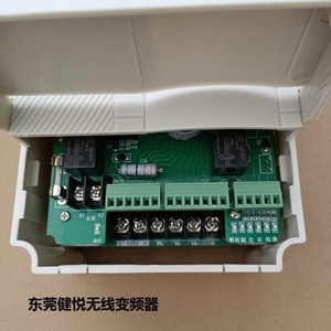 Gabinete de control de alta velocidad Dongguan Jianyue para máquina de electroerosión por hilo, convertidor de frecuencia inalámbrico rápido, frecuencia variable - Product Image 1