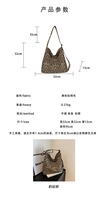 Sac fourre-tout décontracté grande capacité pour femme, imprimé léopard, en toile, avec fermeture éclair et fermoir, style transfrontalier, en polyester