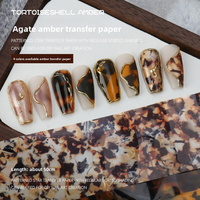 Papier de transfert pour ongles effet écaille de tortue et ambre, imprimés léopard automne-hiver et autocollants de transfert dégradé rétro ciel étoilé