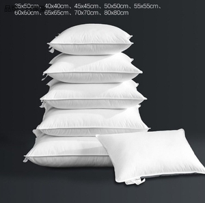<span class=keywords><strong>Oreiller</strong></span> en plumes de canard motif solide noyau de duvet de canard blanc en coton bureau lombaire canapé coussin en duvet jeter <span class=keywords><strong>oreiller</strong></span> - Product Image 6