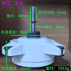 Motor de CC Twz25 A01 de 130 mm con Montaje de Brida, Imán Permanente Sin Escobillas para Electrodomésticos - Product Image 3