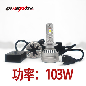 QideWin Car <b>Led</b> <b>Headlights</b> H4 103W High Power Integrated Beam For Auto Lighting Retrofit - Product Image 1