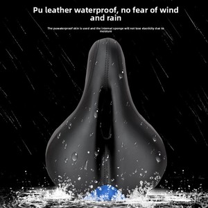 <span class=keywords><strong>Selle</strong></span> <span class=keywords><strong>de</strong></span> vélo tout-terrain universelle <span class=keywords><strong>ultra</strong></span> douce en silicone PU épais, imperméable, respirante et absorbant les chocs - Product Image 4