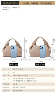 Bolsos cruzados de diseño de moda, bolsos de hombro de cuero PU de alta calidad, bolsos de mano casuales de lujo para mujer - Product Image 3