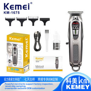 Cortadora de pelo eléctrica Kemei, cuerpo metálico de 16cm, recargable con pantalla LED para hombres y mascotas - Product Image 4