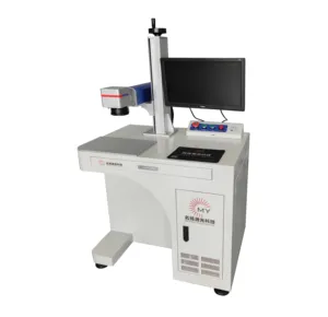 Machine de marquage laser à fibre de vente directe d'usine en Chine pour tous les matériaux métalliques et les matériaux non métalliques20W/30W/50W/100W