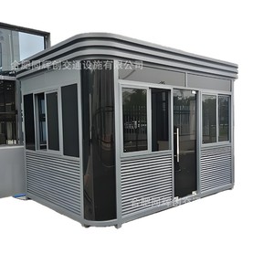 Caseta de Seguridad de Acero Q235, con Base, IP54, Recubrimiento Electrostático, para Exteriores - Product Image 1