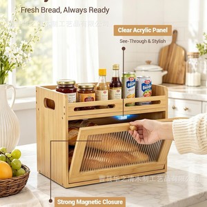 Boîte à pain en bois, conteneur de rangement en bambou avec porte en verre, organisateur de comptoir de cuisine pour le pain et les produits de boulangerie - Product Image 3