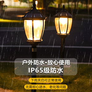Solar Garden Light Outdoor Waterproof Stainless Steel Lawn Lamp <b>for</b> Villa Yard <b>Pathway</b> Decorative Landscape <b>Lighting</b> - Product Image 5