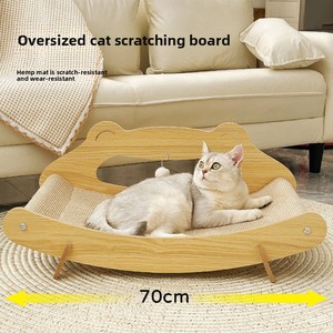 Cama para Gatos <span class=keywords><strong>de</strong></span> Sisal, Tipo Cueva, Cómoda, Antideslizante, Grande, Multifuncional, Universal, en Forma <span class=keywords><strong>de</strong></span> Rana, Sofá Reclinable, Desmontable - Product Image 2