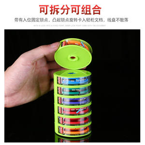 Kit de Línea de Pesca de Nylon Monofilamento de 450M, Alta Resistencia, Carrete Desmontable, Caja de Línea Principal, Accesorios de Pesca - Product Image 2