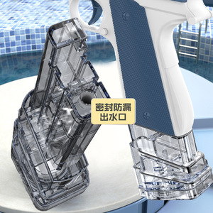 Pistola de Agua Automática <span class=keywords><strong>Colt</strong></span> <span class=keywords><strong>1911</strong></span>, Pistola de Agua Eléctrica de Aspecto Real, Mini Pistola de Agua de Disparo Rápido para Niños - Product Image 4