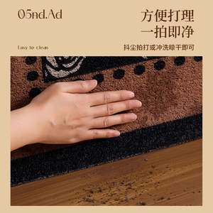 Paillasson Rétro Floral Demi-Cercle en Polyester Antidérapant pour Entrée de Maison avec Bordure Cousue et Motif Rose - Product Image 5