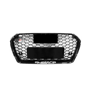 Yinhua prix usine en gros <span class=keywords><strong>2017</strong></span> Rs4 Grille noir nid d'abeille maille grilles de voiture pour 17-19 A4 S4 - Product Image 1