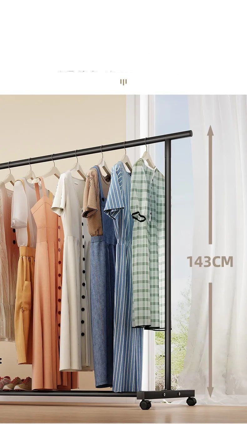 Customized Multi-function Single Pole Bedroom Clothes Hanger