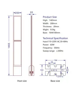 EAS 제조자 58khz AM 아크릴 체계 AM 58khz 반대로 도둑질 체계 EAS 반대로 도둑질 안전 경보망