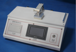 ASTM D1894 <span class=keywords><strong>ISO</strong></span> <span class=keywords><strong>8295</strong></span> Reibungskoeffizient-<span class=keywords><strong>Tester</strong></span> Reibungskoeffizient-Messgerät Kunststofffolie <span class=keywords><strong>COF</strong></span>-<span class=keywords><strong>Tester</strong></span> - Product Image 5