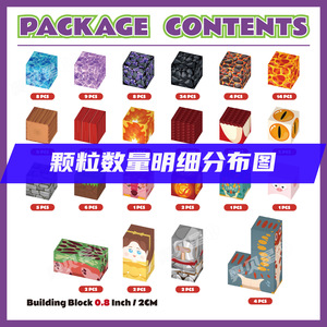 Ensemble de blocs de construction magnétiques pour enfants, 100 à 200 pièces, jouet éducatif à monter soi-même, ensemble de blocs de construction pour enfants de 4 à 6 ans - Product Image 5