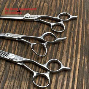 Tijeras Profesionales de Peluquería para Barbero, con Dientes Sin Costuras, para Estilizar, Entresacar y Cortar, con Espalda de Espada - Product Image 2