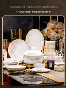 Service de bols et d'assiettes de style chinois moderne de Jingdezhen, vaisselle en céramique de haute qualité, porcelaine osseuse, grand éclat, couleur de glaçure champêtre - Product Image 2