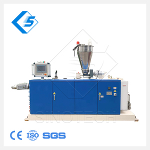 البلاستيك بولي كلوريد الفينيل UPVC HDPE المزدوج المسمار الطارد بثق آلة بثق أنبوب أنبوب ورقة صنع الآلات السعر - Product Image 2