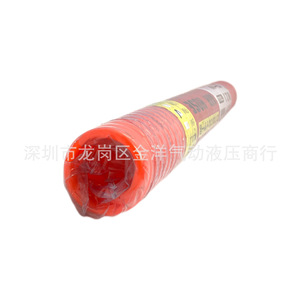 เอ็ม.ดี.ไอ. ท่อลม PU 6M 9M 12M สำหรับเครื่องอัดอากาศ เครื่องมือลม - Product Image 2