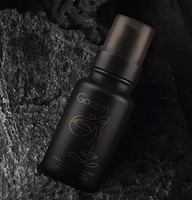 Bouteille de pompe de lotion de bouteille givrée de luxe tout noir 100ml 120ml Petg