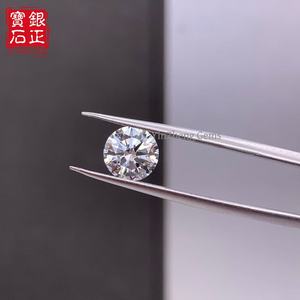 Groothandel HPHT Lab Gekweekte Losse Diamanten, Ronde Uitstekende Snijder, VS1 Zuiverheid, 0.4–4 mm, Voor Sieradenfabrikanten - Product Image 3