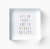 Ornement de table en acrylique hébreu, nom personnalisé, étoile juive, décoration de bureau, lettres hébraïques personnalisées, support, cadeau Bar Mitzvah