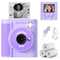 Mini appareil photo instantané pour enfants avec zoom optique et flash intégré, appareil photo numérique HD 1080P pour enfants avec carte MicroSD