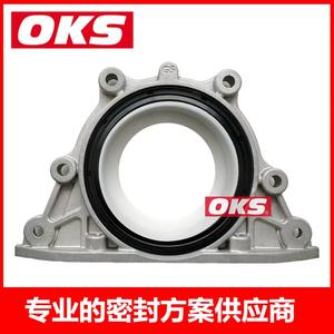 Joint d'huile de vilebrequin 25180973 pour Sail, en caoutchouc nitrile, PTFE, NBR, silicone, avec styles de joint de tige de soupape et de joint d'arbre - Product Image 3