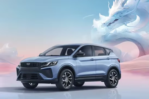 Véhicule <span class=keywords><strong>d</strong></span>'<span class=keywords><strong>occasion</strong></span> Geely Binyue SUV en promotion – Essence ou électrique, abordable, bien entretenu, conduite à gauche - Product Image 2