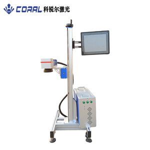 オンライン卸売 HG-FX-D30 フライングファイバーレーザー プリンター彫刻マーキングマシン - Product Image 1