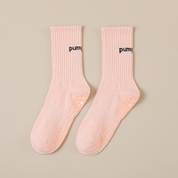 Chaussettes de yoga mi-mollet pour femmes, en coton, antidérapantes, pour le fitness, la course, l'aérobic, usage intérieur, motif uni